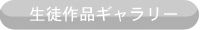 ss̊G